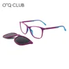 Occhiali da sole moda Montature O-Q CLUB Bambini Miopia polarizzata Conversione luce ottica Cambia montatura Occhiali TR90 Eyeware in silicone All'aperto
