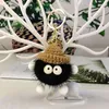 Keychains Lovely Mink Hair Small Coal Ball Car Key Chain Pendant Korean Net Red Plush Book Bag Gift Keychain Miri22