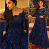 Neue arabische Abaya Langarm Langarm Spitze Muslim gekapptes bodenlange Abschlussball Kleid Marine Blue Custom formelle Abendkleider Plus Größe