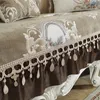 Крышка стулья в европейском стиле 1 кусочек дивана для гостиной Жаккард Ченль