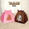 Drop Pet Bed Kitten Dom ciepły mały dla kotów Dogs Gniazdo Składana jaskini śpi Pluszowe Maty Soft 210713