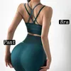 2021 Seamlyoga Set Gym Fitnclothing Dames Yoga Pak Sportswear Vrouwelijke Workout Leggings Top Sport Kleding Trainend Panty's X0629