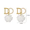 Nieuw Trendy Light Luxe Niche Design Petal Studs Ear Charm Lady High-end Explosieve Oorbellen Sieraden Ongebruikelijke Geschenken voor Vrouwen Meisjes