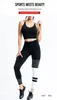 Melody Workout Kleding voor Dames Pak Yoga Leggings Gestreepte Gymnadijs Hug Slim Fit Sports Wear Outfits