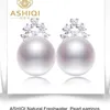 Ashiqi kommer naturlig sötvattenspärla handgjord blomma broschstift romantisk bröllop brud brudtärna smycken