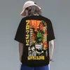 Mężczyźni Hip Hop T Shirt Japoński Harajuku Cartoon Monster T-shirt Streetwear Summer Tops Tees Bawełniane Tshirt Oversized Hiphop 210706