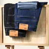 Varumärken Jeans Byxor Män Kläder Svart Elasticitet Skinny Business Casual Man Denim Slim Byxor Klassisk Stil 210716