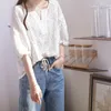 Letnia Korea Moda Kobiety V-Neck Luźne Haft Koronki Bluzka Femme Topy Wszystkie Dopasowane Casual Sweet Shirts Plus Size S733 210225