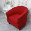 1 zestaw stretch łuk seat sofa pokrywa spandex zmywalny fotel klubowy Slipcover Relax Pojedyncza kanapa z przypadkiem 210724