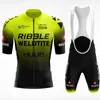 Huub Team Wielertrui 2021 Heren Zomer Mtb Race Korte Mouw Ropa Ciclismo Outdoor Rijden Fiets Uniform Fietsen Kleding