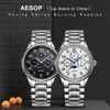 Armbandsur Aesop All Steel Fashion Men Titta på Auto Date Display Sapphire Crystal Quartz Armswatch Waterproof Mane Clock Relogio Masculino