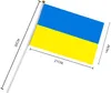 Мини Украина Флаг 5 '' x 8 '' 21 х 14 см - используя пластиковая палка, яркий цвет и ультрафиолетовый устойчивый к устойчивому устойчивому ультрафам.