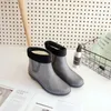 Сапоги Rainshoes Женская модная дождевая обувь против скольжения антилоговой короткой труб