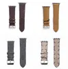 Fashion L Designer Läderrem för Apple Watch Band Serie 6 5 4 3 2 40mm 44mm 38mm 42mm Armband Iwatch Belt Stripes Hög kvalitet