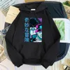 Japon Anime Jojo's Bizarre Adventure Sweat à capuche Dessin animé Sweat-shirts Automne Casual Streetwear Survêtement confortable pour homme Y0727