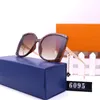 Europe et Amérique 2022 nouvelles lunettes de soleil de luxe hommes et femmes lunettes de soleil de rue lunettes de mode de voyage