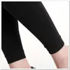 Grande tamanho outono e inverno quente mulheres sexy meia-calça nylon 120d veludo doce cor leggings lidies sem emenda x0521