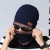 Winter Beanie Scarf 2 in 1 set Parent-child family warm fleece Soft Skull Cap Mask earflaps Hats Unisex Knitted outdoor Hat RRB11043