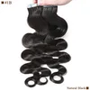 Body Wave Black Brown Tape In Hair Extensions Natural Color Brazilian Remy 40Pieces Per Pack Machine Made