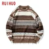 RUIHUO Knitted Striped Vintage Clothes Pullover Casual Men's Sweater Knit M-2XL Spring Arrival