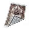 1Set Muslim Prayer Rug Portable Polyester Braided Print Mat Travel Home Waterproof Blanket with Carrying Bag 65x105CM 210831