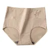 Plus Size 5XL High Waist 4Pcs/Set Cotton Pantie Fashion Print Briefs Soft Underwear Breathable Comfort Female Lingerie 210730