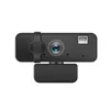 Webcam Full HD 1080P avec microphone intégré et couvercle de protection Mise au point automatique USB pour ordinateur portable WebCamera Enregistrement vidéo Travail