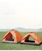 Fournitures de fête ombre camping 2-3-4 personnes épaisse imperméable à la pluie tente automatique type de ressort ouverture rapide protection solaire repos en plein air