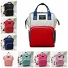 Fashion Multi-function Mommy Backpack Bag Large Capacity Baby Bottle Nappy Diaper Bags Waterproof Outdoor Travel Nursing HandBag Ocean Delivery YL0372