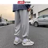 Lappster رجل الصلبة 3 ألوان Joggesr السراويل الخريف رمادي فضفاض عارضة sweatpants ذكر المتناثرة الملاك طول السراويل 5xl 210715