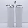 2 style 20oz sublimation straighttumbler silver white cup with metal straw vacuum travel mug gifts by Sea DAS115