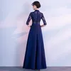 Ethnic Clothing Navy Blue Appliques Women Cheongsam Skirt Long Satin Half Sleeve Banquet Chinese Dresses Fit And Flare Gown Vestid192N