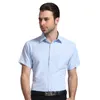 Mäns Regular-Fit Sommar Kortärmad Fast Classic Shirt Singel Patch Ficka Formell Business Arbetskontor Grundläggande Klänning SHIRTS 210708