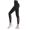 Mesh Kontrast Splicing Bekväma Yoga Pants High midja Peach Hips Gym Leggings Quickdrying Sports Stretch Fitness Pants Top