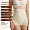 Intimo modellante da donna Intimo modellante da donna Trainer a vita alta Body Zip Mutandine Pancia Pancia Controllo Dimagrante Cintura modellante all'ingrosso