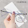 Sunglasses Anti Blue Light Glasses Women Vintage Computer Gafas Men Eyeglasses Optical Glass Plain Lunettes De Sol Frame Gaming Spectacles