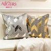 Avigers Luxury Grey Gold Silver Cushion Covers Decorative Pillow Cases Applique Throw Pillowcases 45 x 45 50 x 50 Cushions 210315