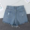 S-5XL Vintage Ripped Hollow Out Shorts Kobiety Wysoka Talia Seksowna Kobieta Moda Casual Jeans Denim 210601