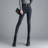 Guusuviz высокая талия джинсы осень зимние карандаш брюки джинсовые кнопки женские джинсы брюки высокие эластичность плюс размер джинс FEMME 2111111