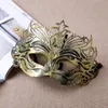 Antik Roman Crown Masquerade Mask Sliver Guldfärg Halv ansikten Venetian Mens Halloween kostym Party Masks