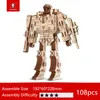 Wood Craft Assembly Construction Sets Wooden 3D Puzzle Robot Model Science Series Hobbies Toys Kids Teens Adult action figure