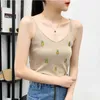 PERHAPS U Women Knitted Camis Pineapple Top Sleeveless Embroidery Pink Black White Khaki B0264 210529