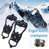 Cords, Slings And Webbing 8-Tooth Non-Slip Crampons For Snow Walking On Icy Roads Ice Surface Fall Prevention Simple Hiking Hunting