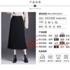 Thick knit skirt womens autumn and winter wild midlength pleated high waist skirt fishtail wool skirt 210306