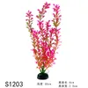 Décoration d'aquarium en plastique, simulation d'herbe d'eau de 30 cm de haut, plantes de paysage d'algues, décorations d'aquarium