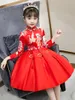 Etnisk kläder cheongsam satin formell klänning för tjejer kinesisk stil bröllop prinsessa barn prom klänningar party barn år kläder