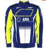 Motocross hoodie outdoor windproof and warm riding jacket can be customized2543