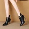 2022 New Women Boots Ankle Boots PU Leather Zipper Women Booties High Heels Autumn Winter Boots Women Shoes White Black