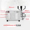 Máquina de moedura de grão de amendoim manual de cozinha manual de café Moedor de pimenta pó de pó Herb fabricante de moagem 220V / 110V