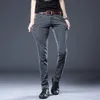 BROWON Korean Style Skinny Jeans Men Ripped Fashion Mid Waist Long Length Stretch Denim Pant Plus Size Slim Pencil 210723